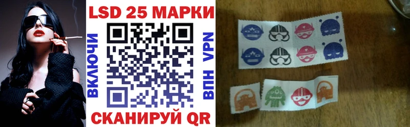 Марки N-bome 1,5мг  darknet какой сайт  Пушкино 