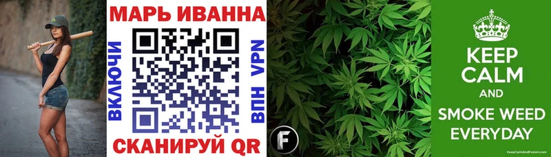 Каннабис план  как найти наркотики  Пушкино 